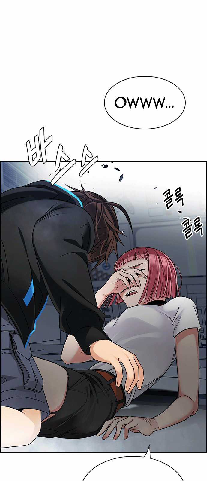 Dice - Chapter 250 - Trang 9