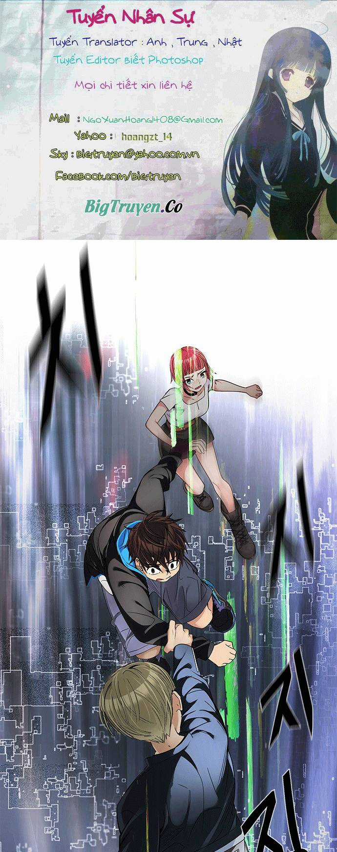 Dice - Chapter 251 - Trang 1