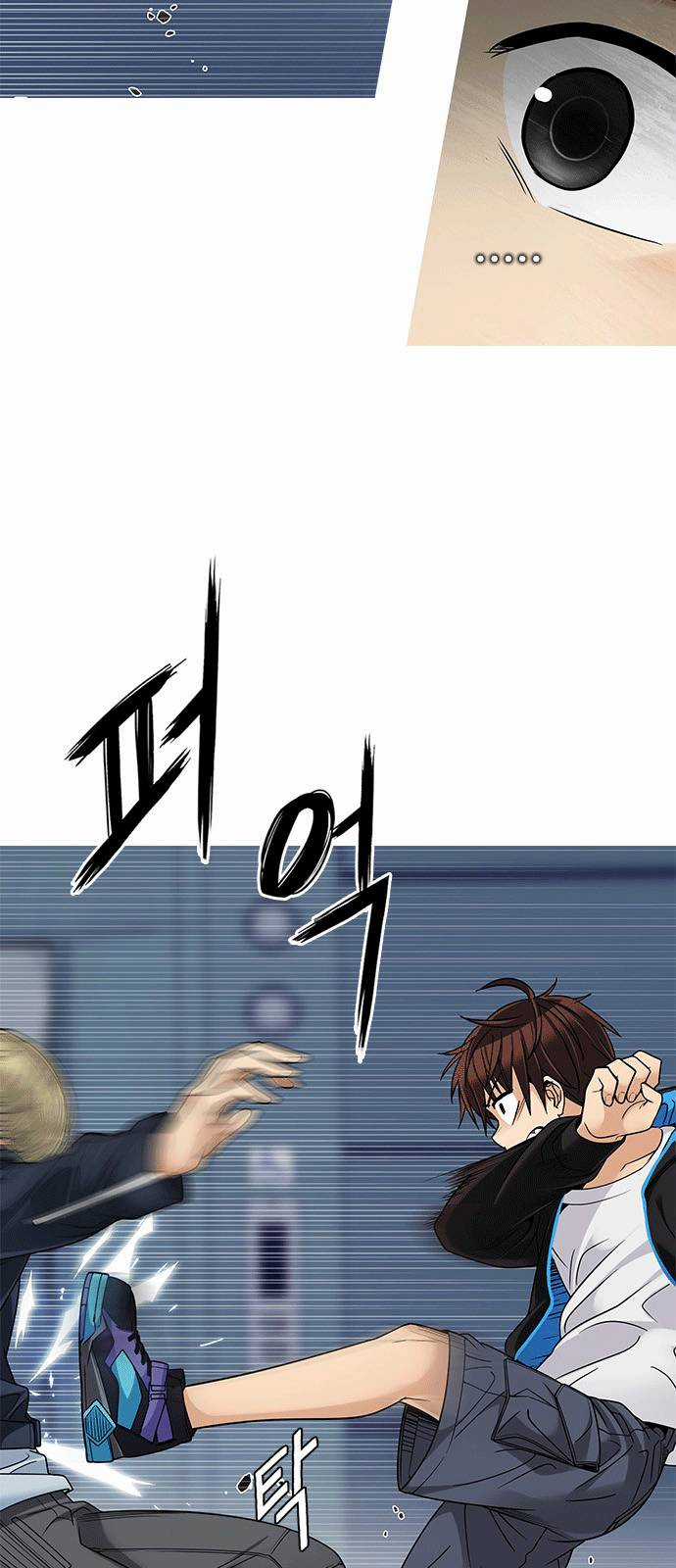 Dice - Chapter 251 - Trang 7