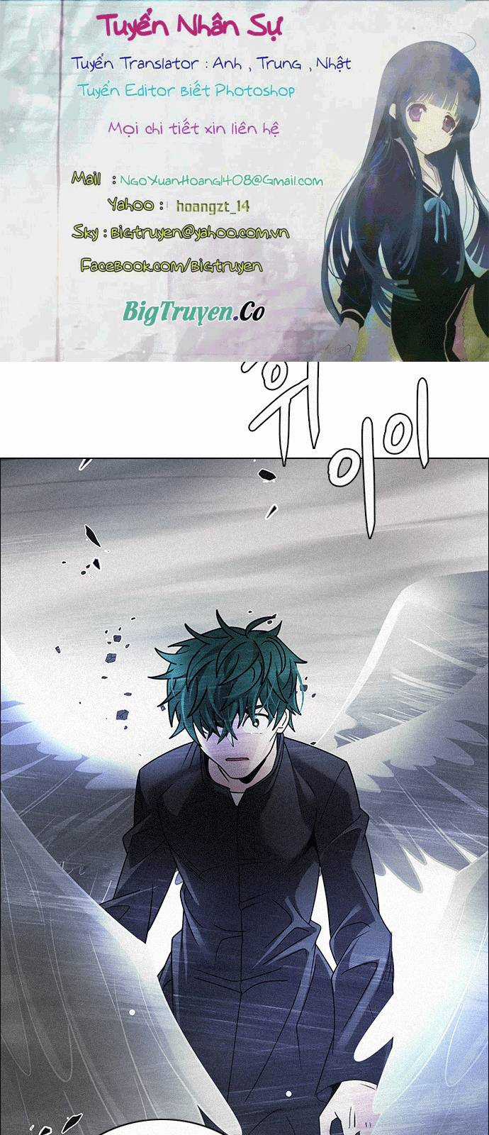 Dice - Chapter 252 - Trang 1
