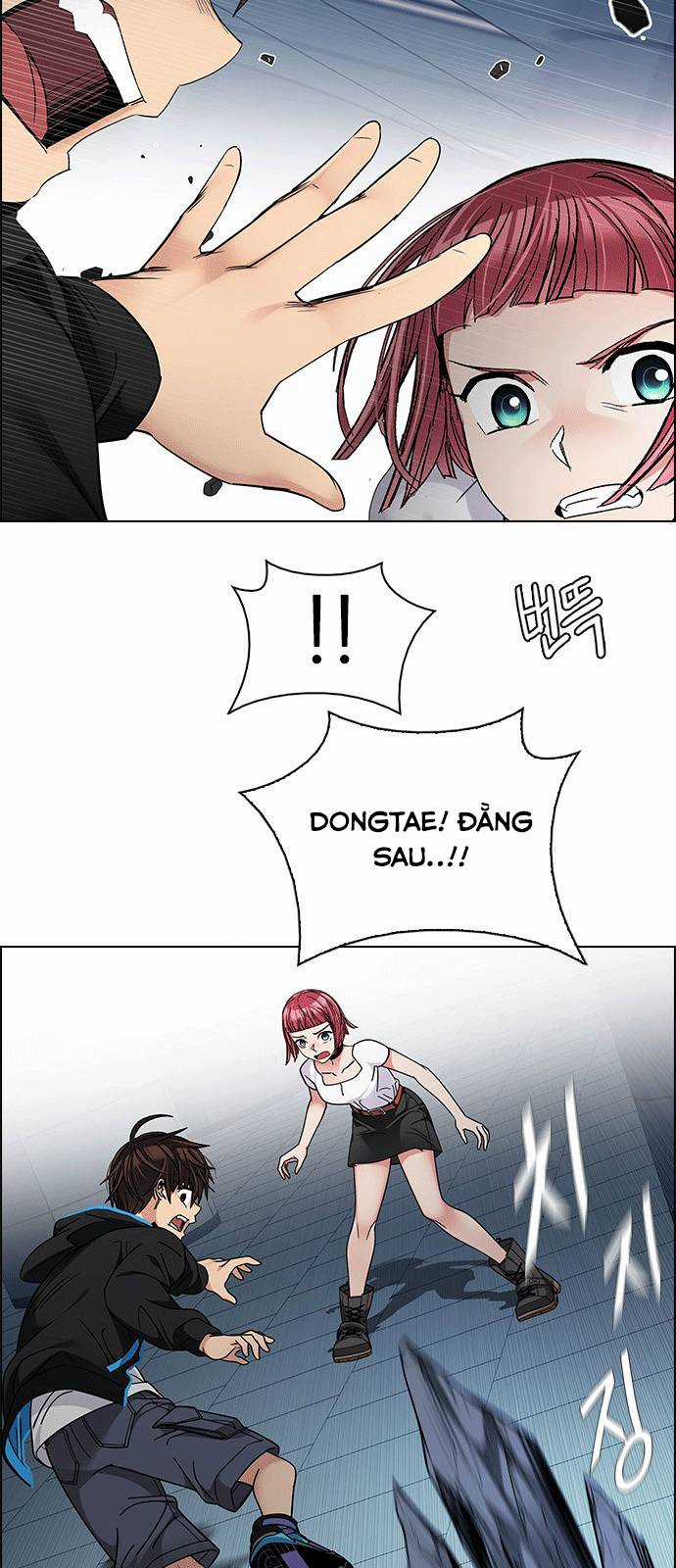 Dice - Chapter 252 - Trang 23