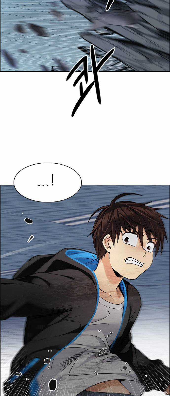 Dice - Chapter 252 - Trang 25