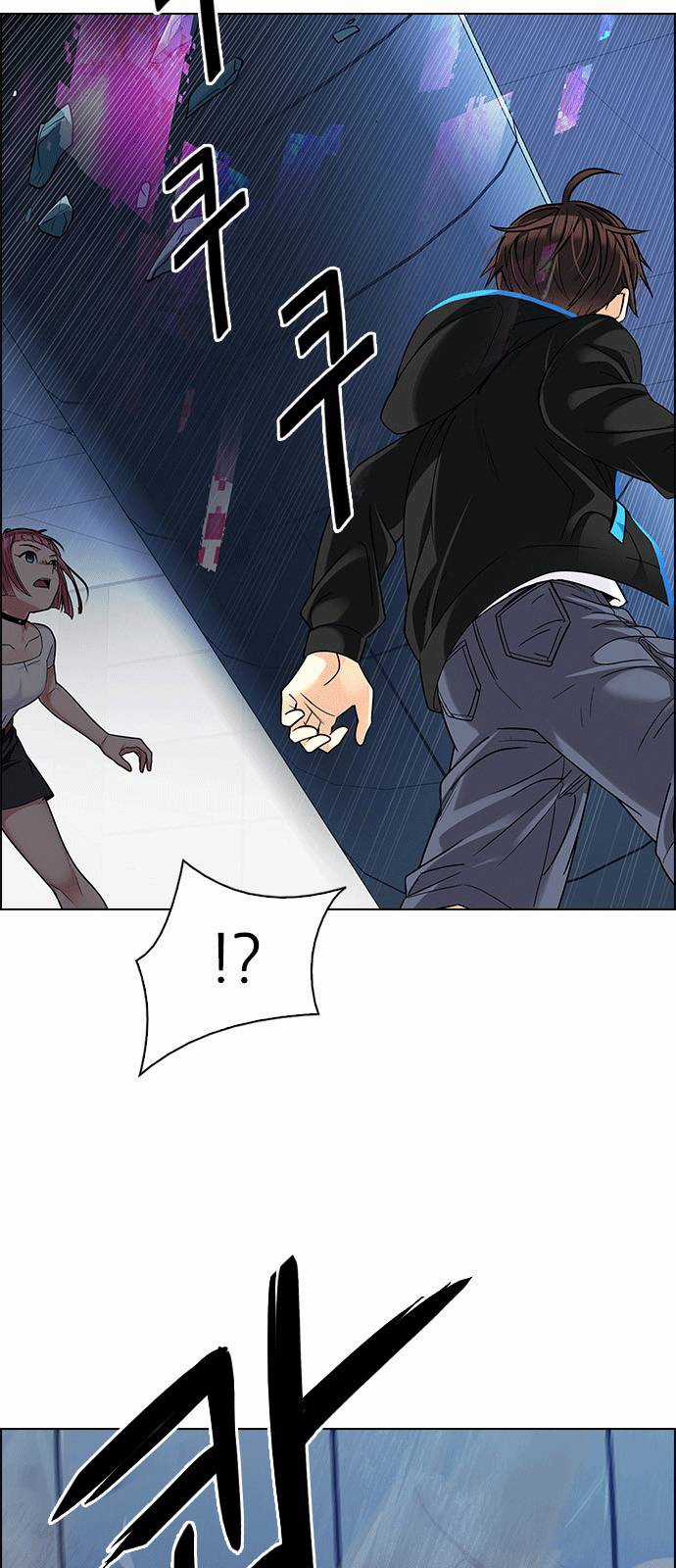 Dice - Chapter 252 - Trang 30