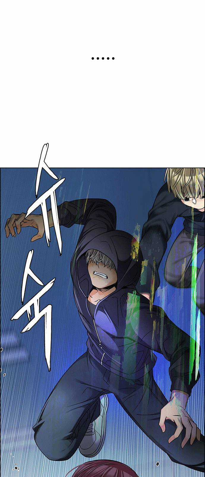 Dice - Chapter 252 - Trang 42