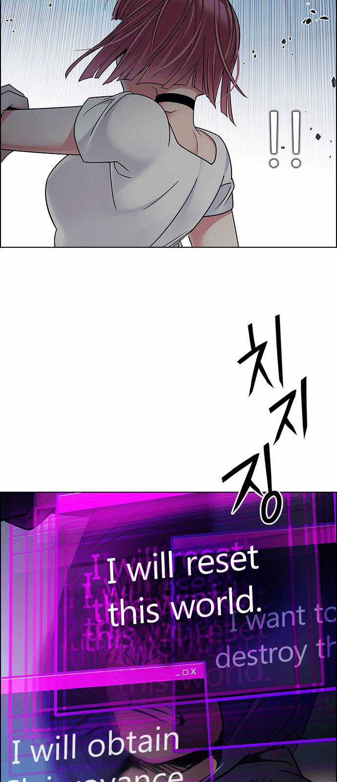 Dice - Chapter 252 - Trang 43