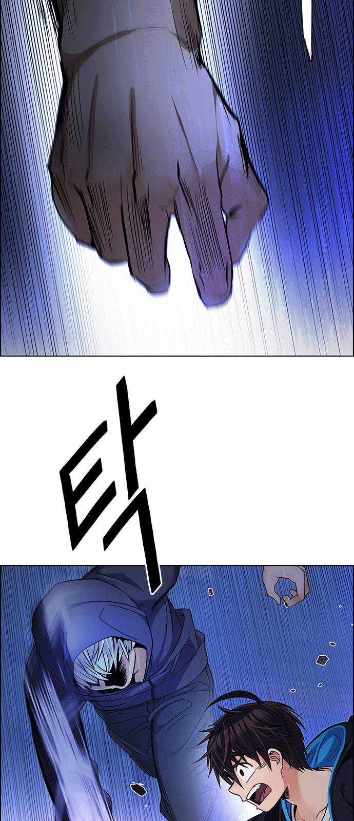 Dice - Chapter 253 - Trang 11