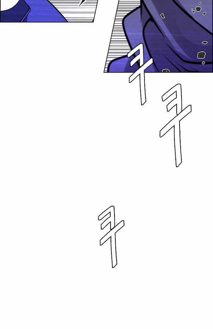 Dice - Chapter 253 - Trang 37