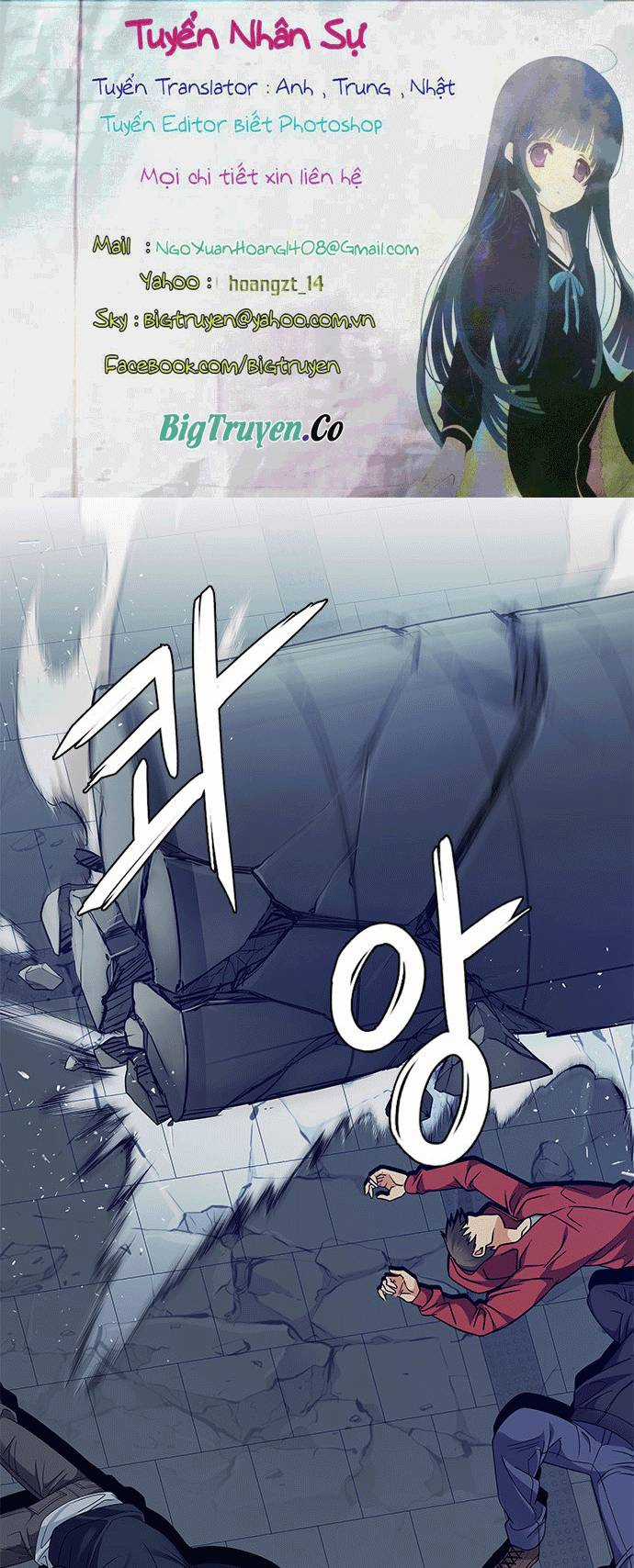 Dice - Chapter 254 - Trang 1