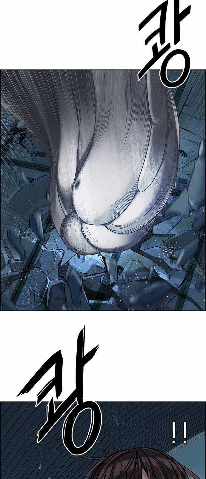 Dice - Chapter 254 - Trang 16