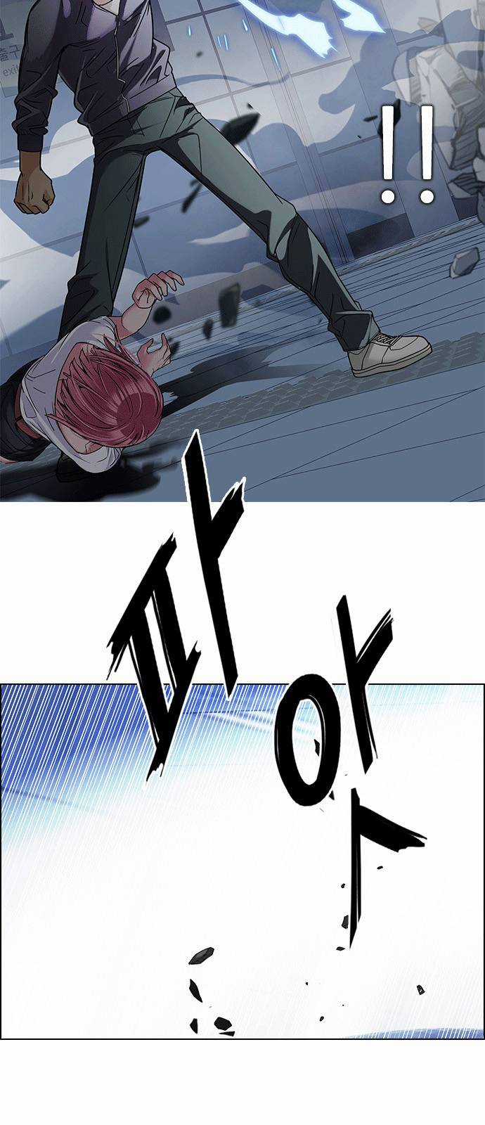 Dice - Chapter 254 - Trang 31