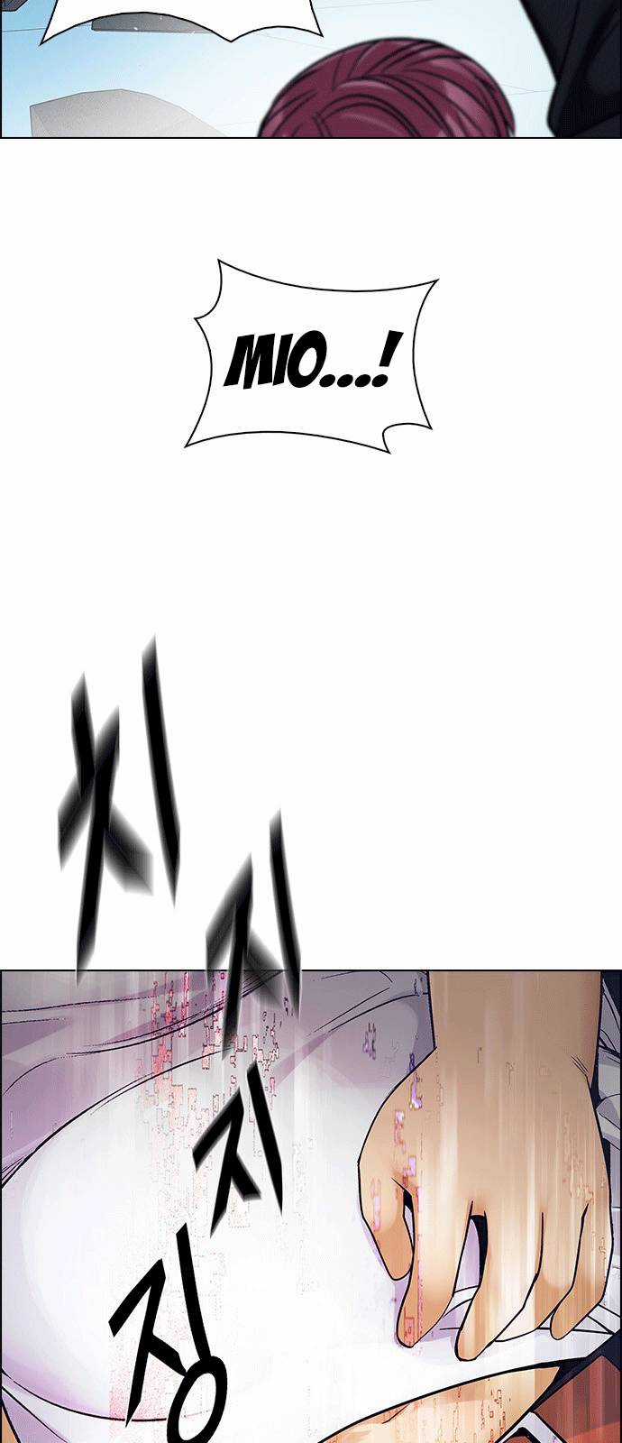 Dice - Chapter 254 - Trang 36