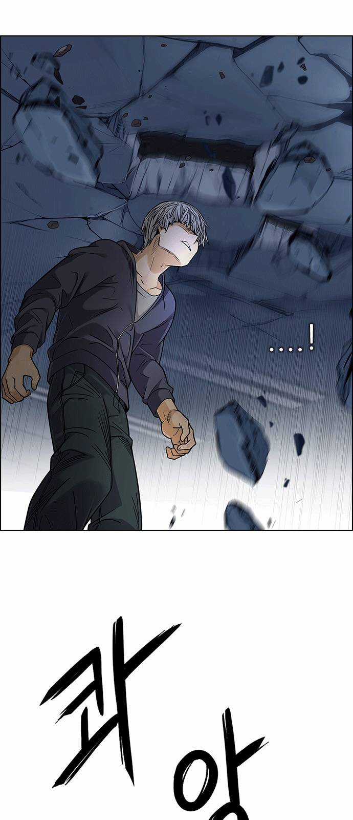 Dice - Chapter 255 - Trang 34