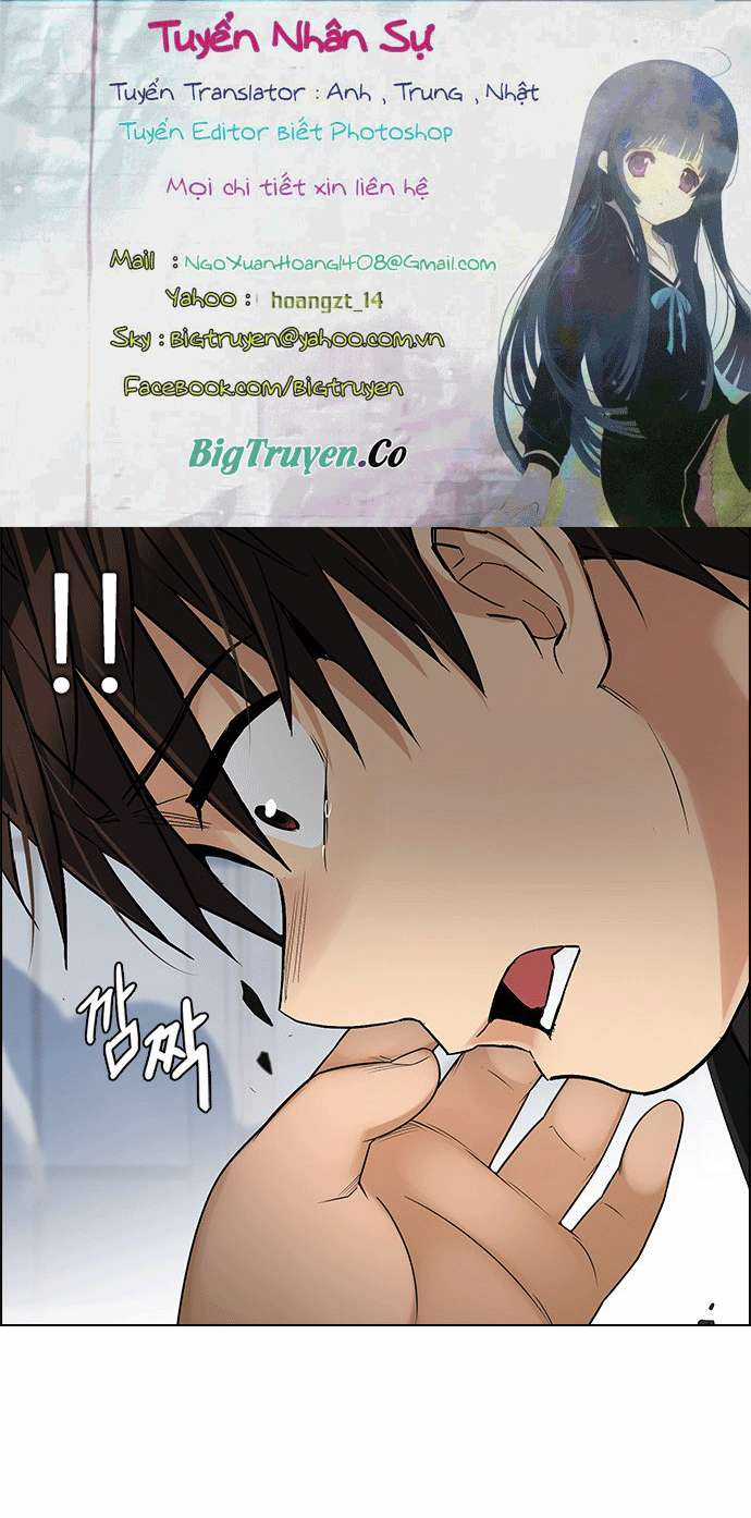 Dice - Chapter 256 - Trang 1