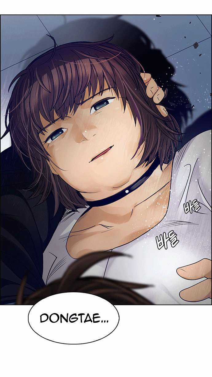 Dice - Chapter 256 - Trang 2