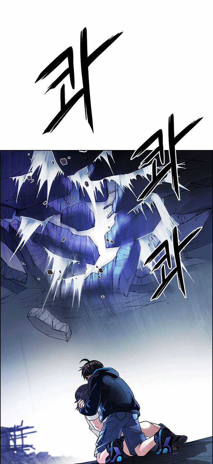 Dice - Chapter 256 - Trang 3