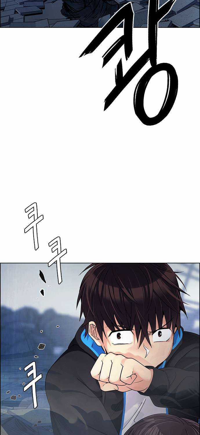 Dice - Chapter 256 - Trang 5