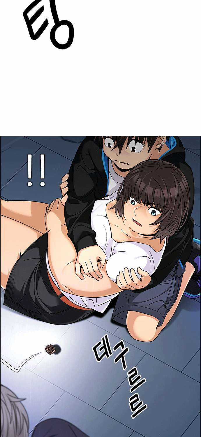 Dice - Chapter 256 - Trang 50