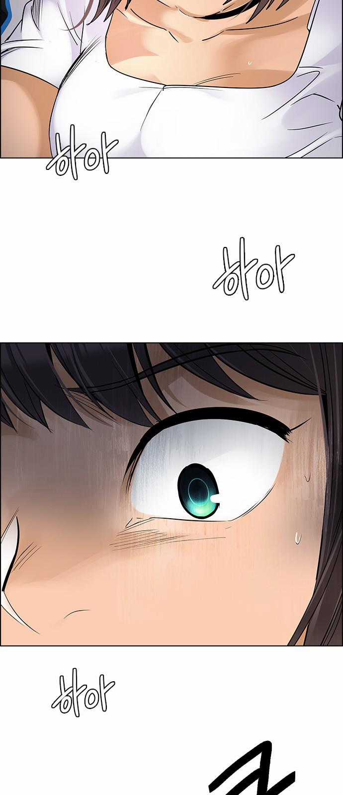 Dice - Chapter 257 - Trang 23