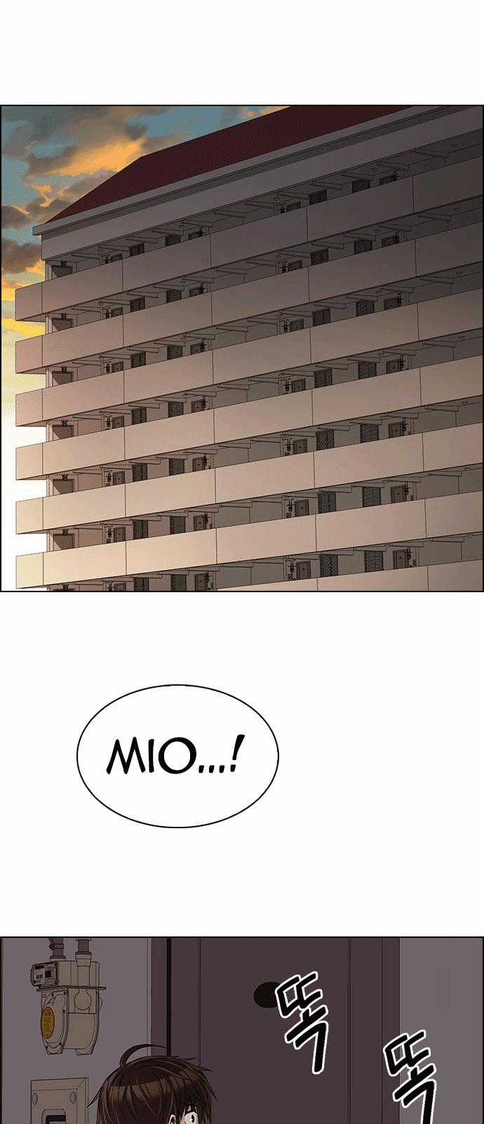 Dice - Chapter 257 - Trang 47