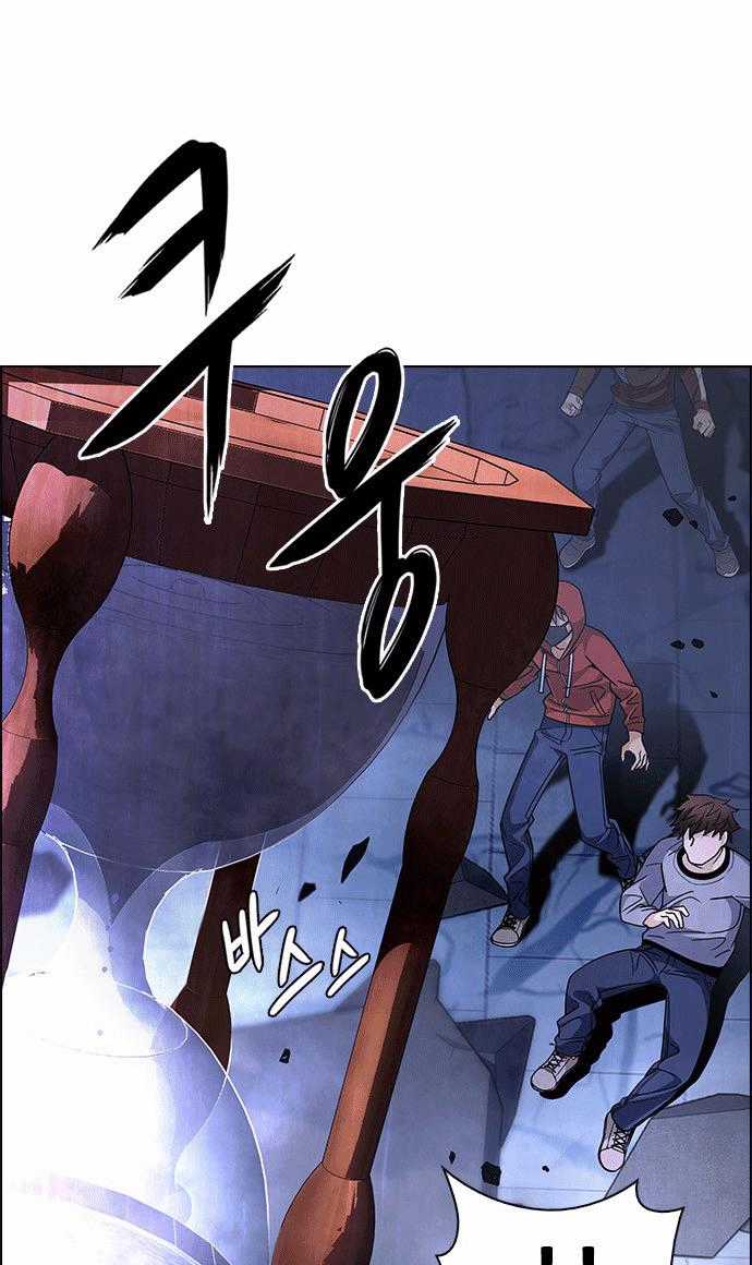 Dice - Chapter 257 - Trang 8