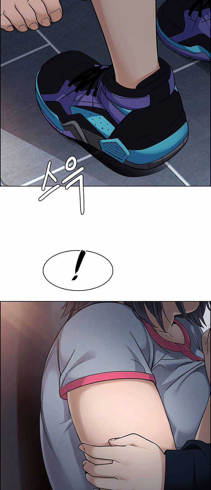 Dice - Chapter 259 - Trang 34