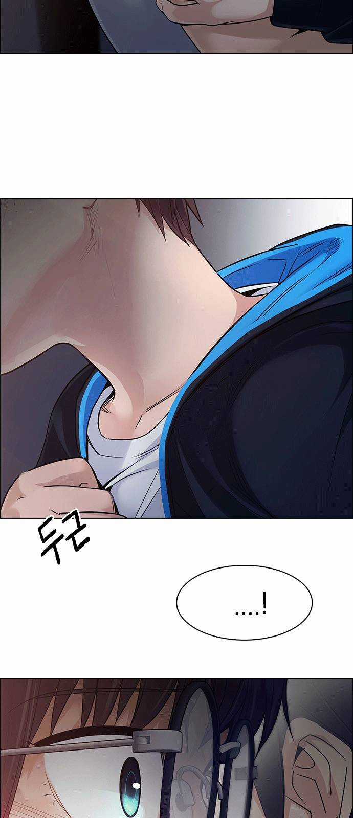 Dice - Chapter 259 - Trang 35