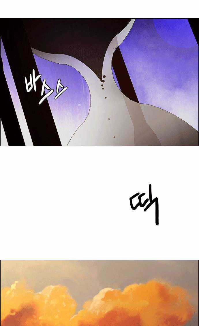 Dice - Chapter 259 - Trang 41