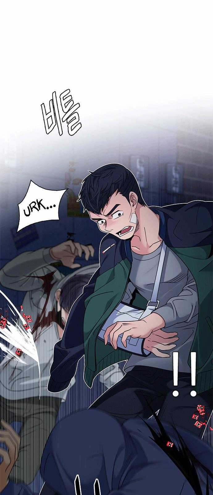 Dice - Chapter 260 - Trang 20