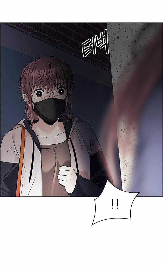 Dice - Chapter 260 - Trang 49