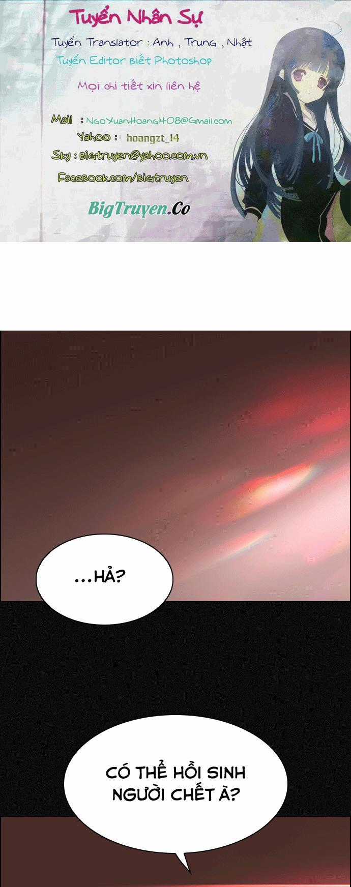 Dice - Chapter 262 - Trang 1