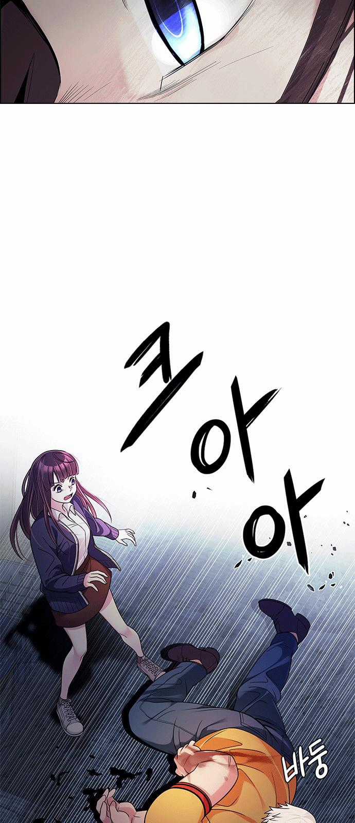 Dice - Chapter 262 - Trang 31