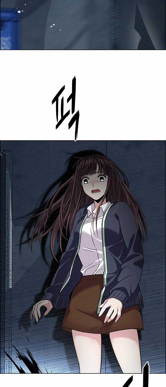 Dice - Chapter 262 - Trang 33