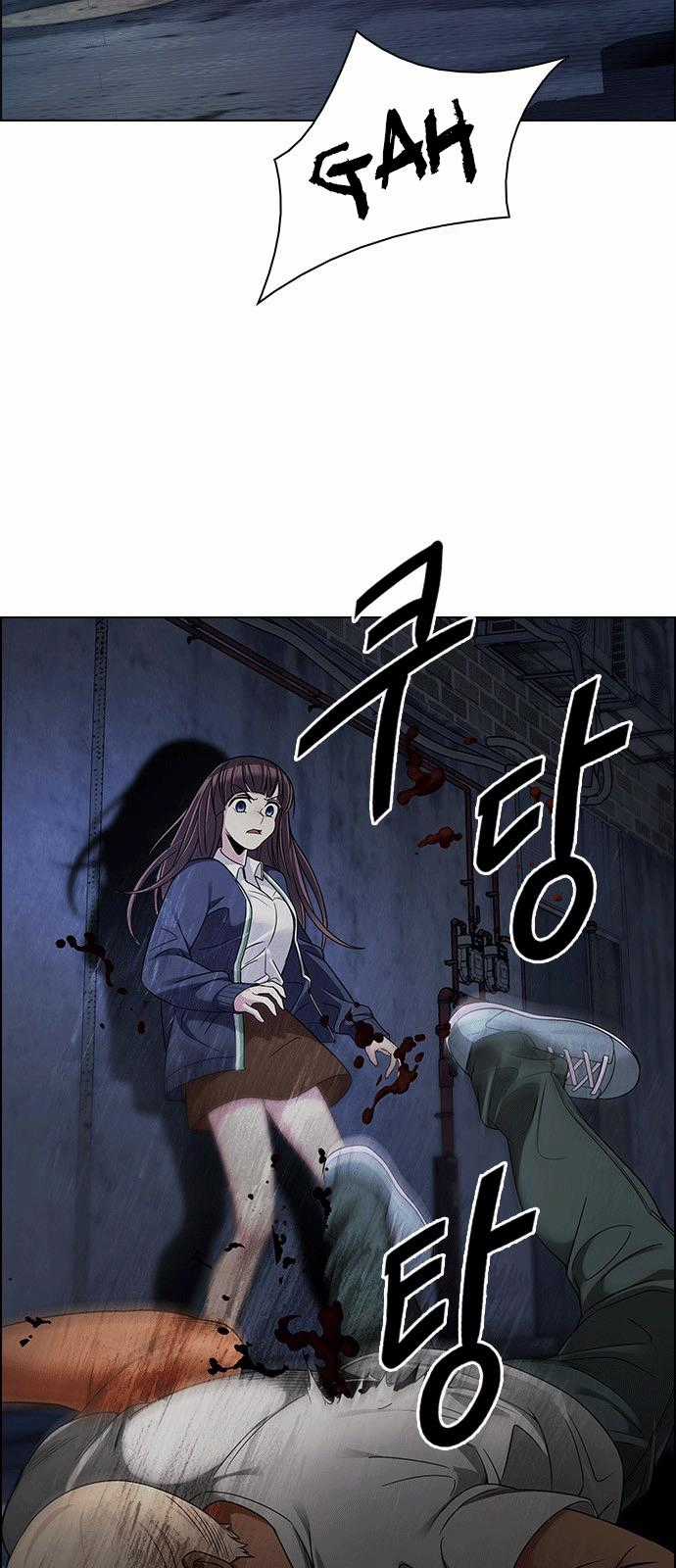 Dice - Chapter 262 - Trang 38