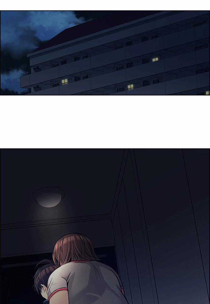 Dice - Chapter 262 - Trang 43