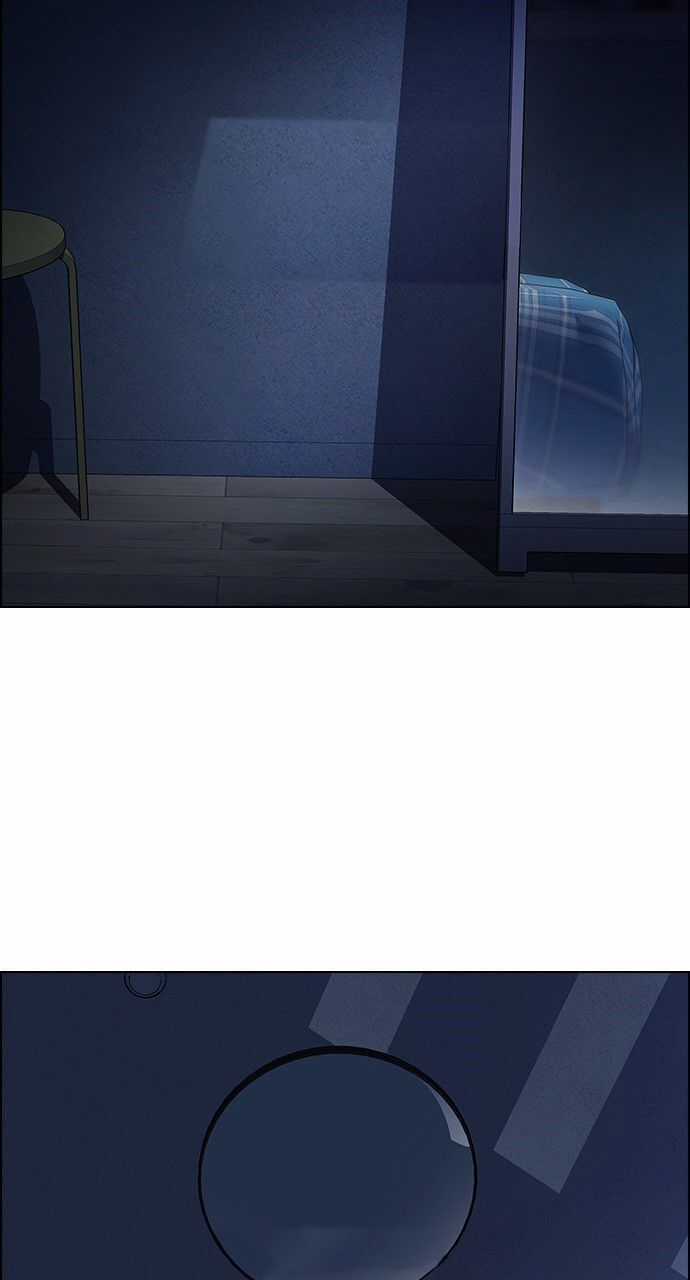 Dice - Chapter 263 - Trang 26