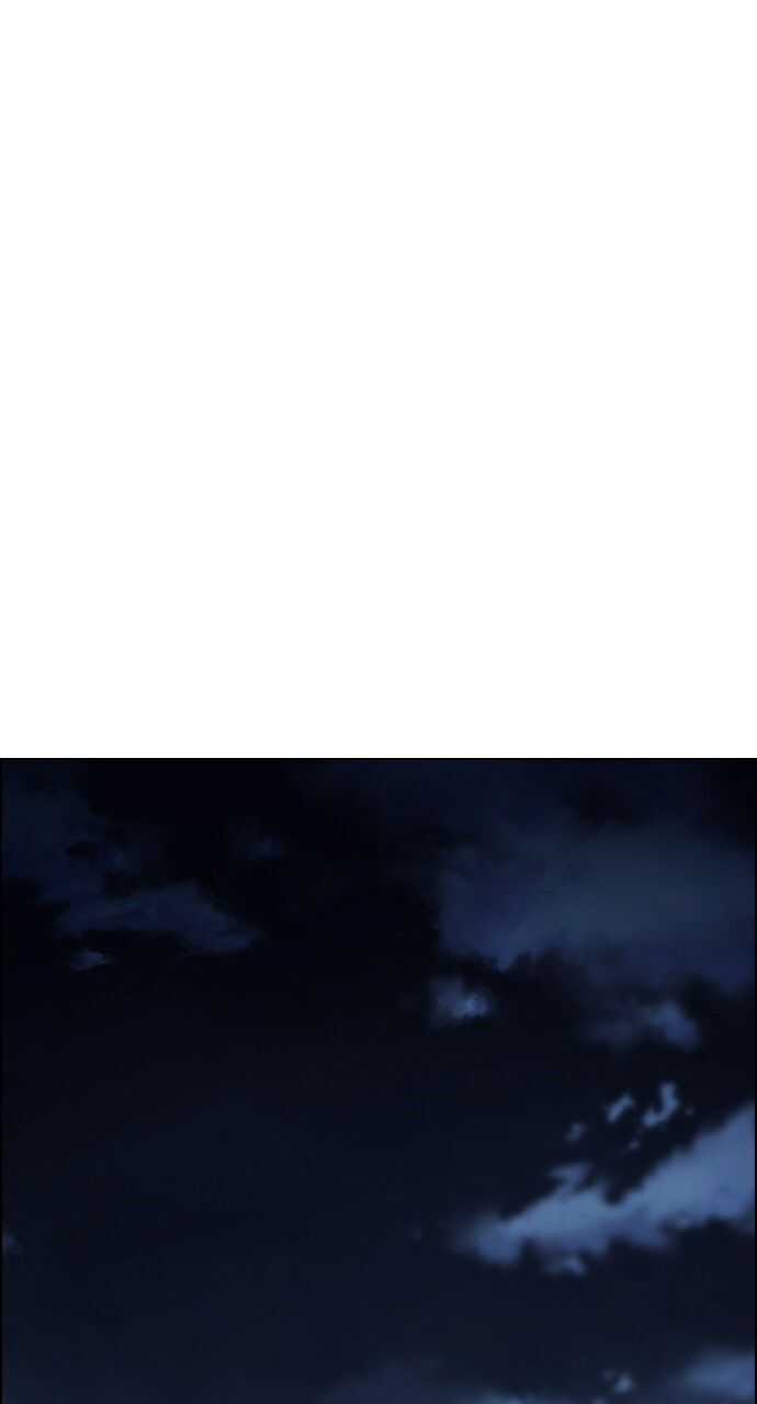 Dice - Chapter 263 - Trang 33