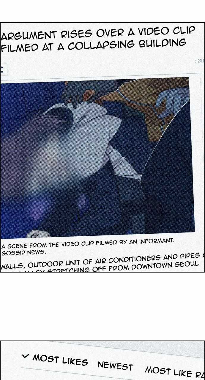 Dice - Chapter 267 - Trang 49