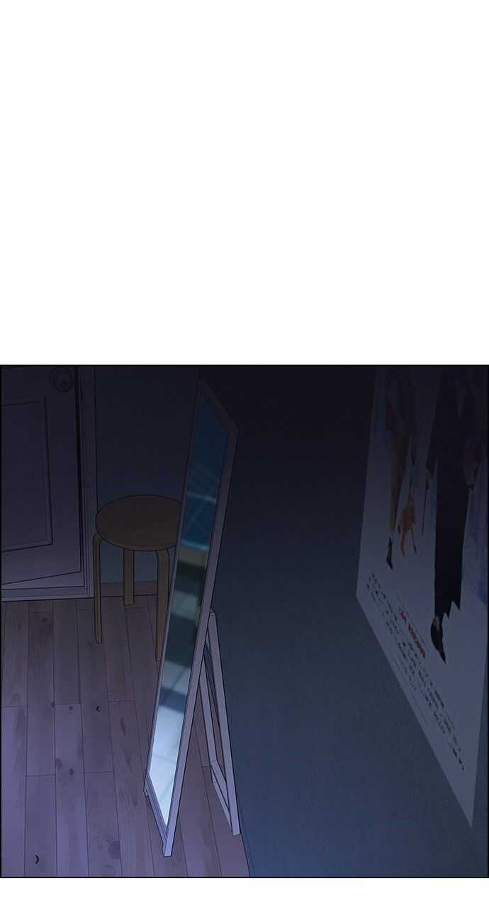 Dice - Chapter 272.5 - Trang 1