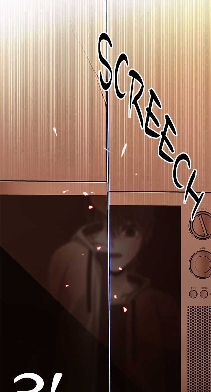 Dice - Chapter 274 - Trang 70