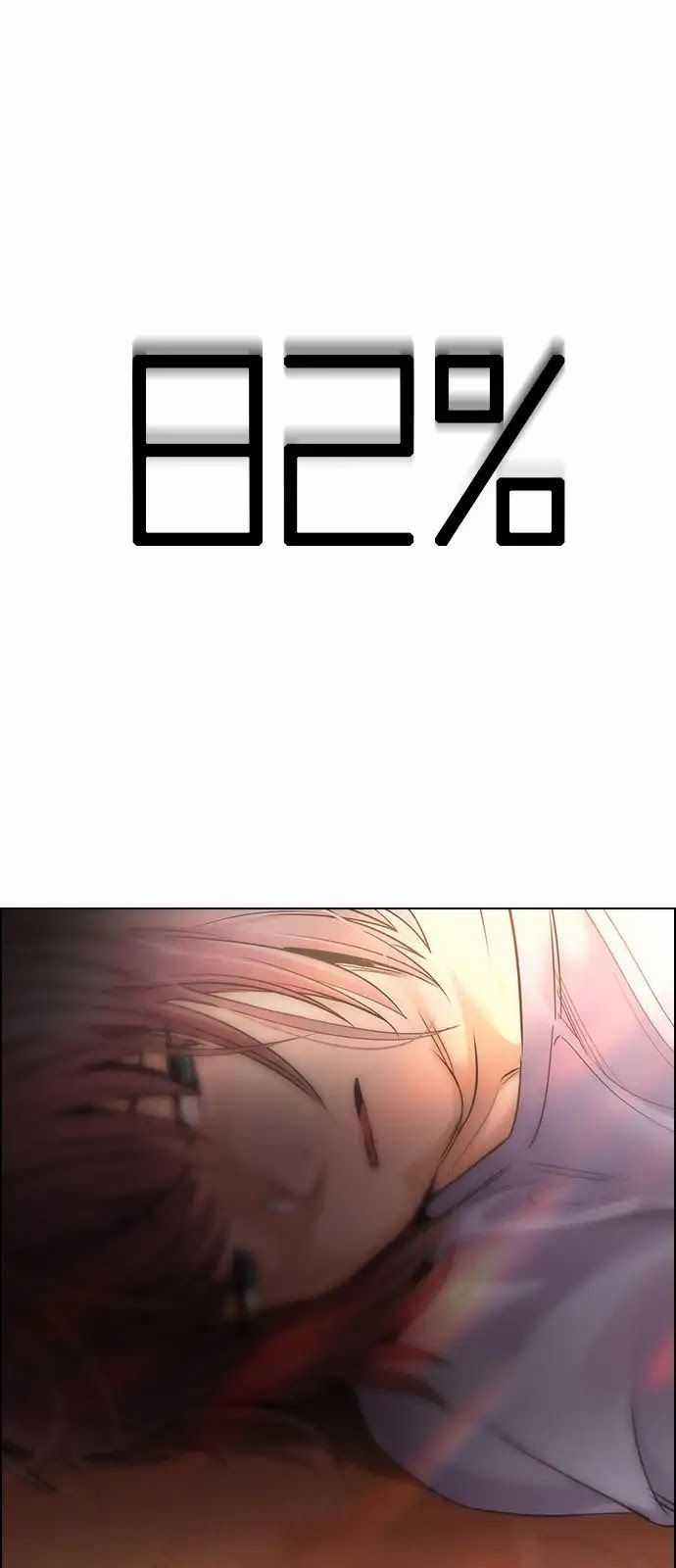 Dice - Chapter 279 - Trang 36