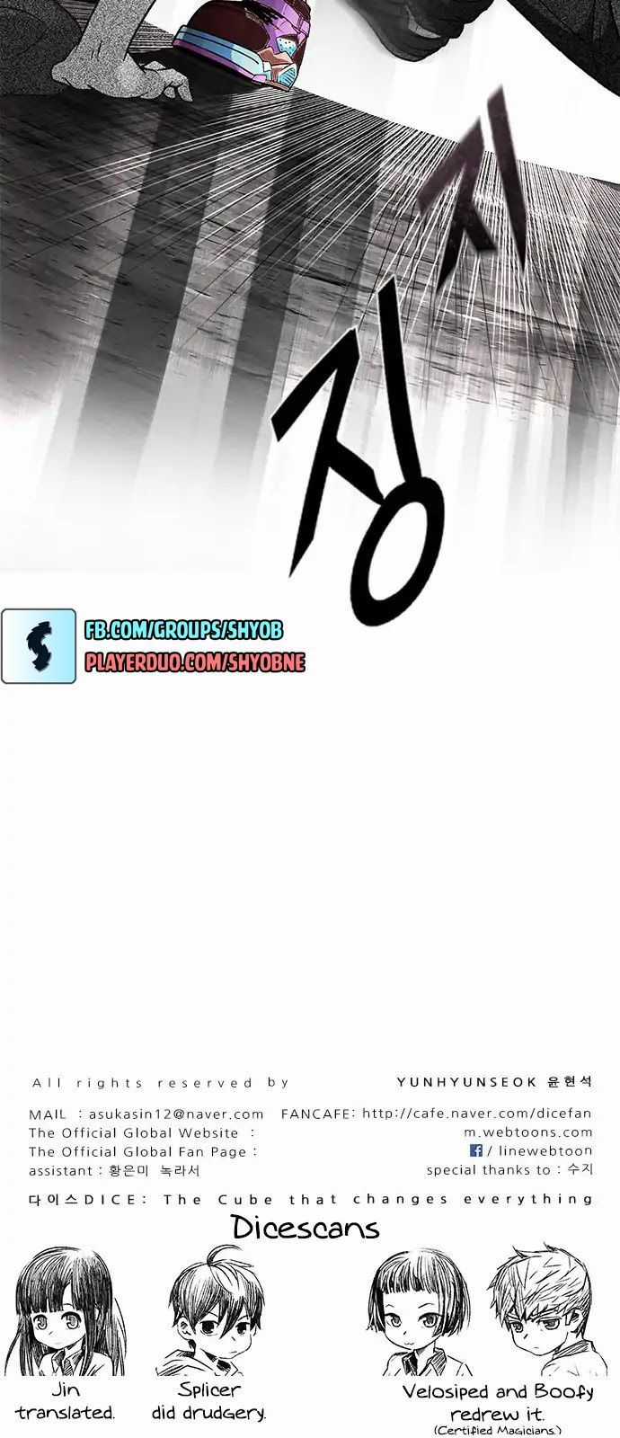 Dice - Chapter 279 - Trang 42