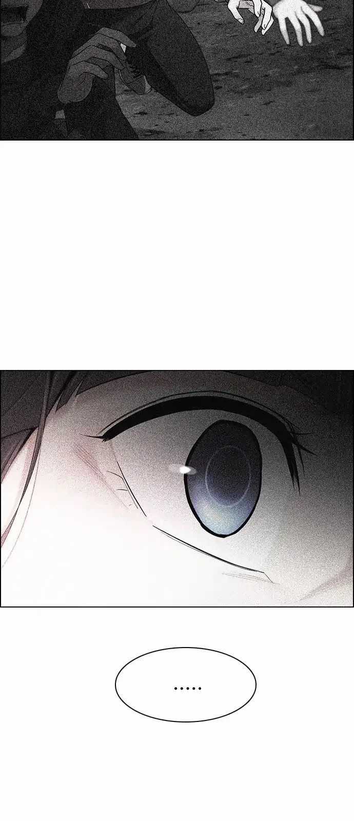 Dice - Chapter 280 - Trang 14