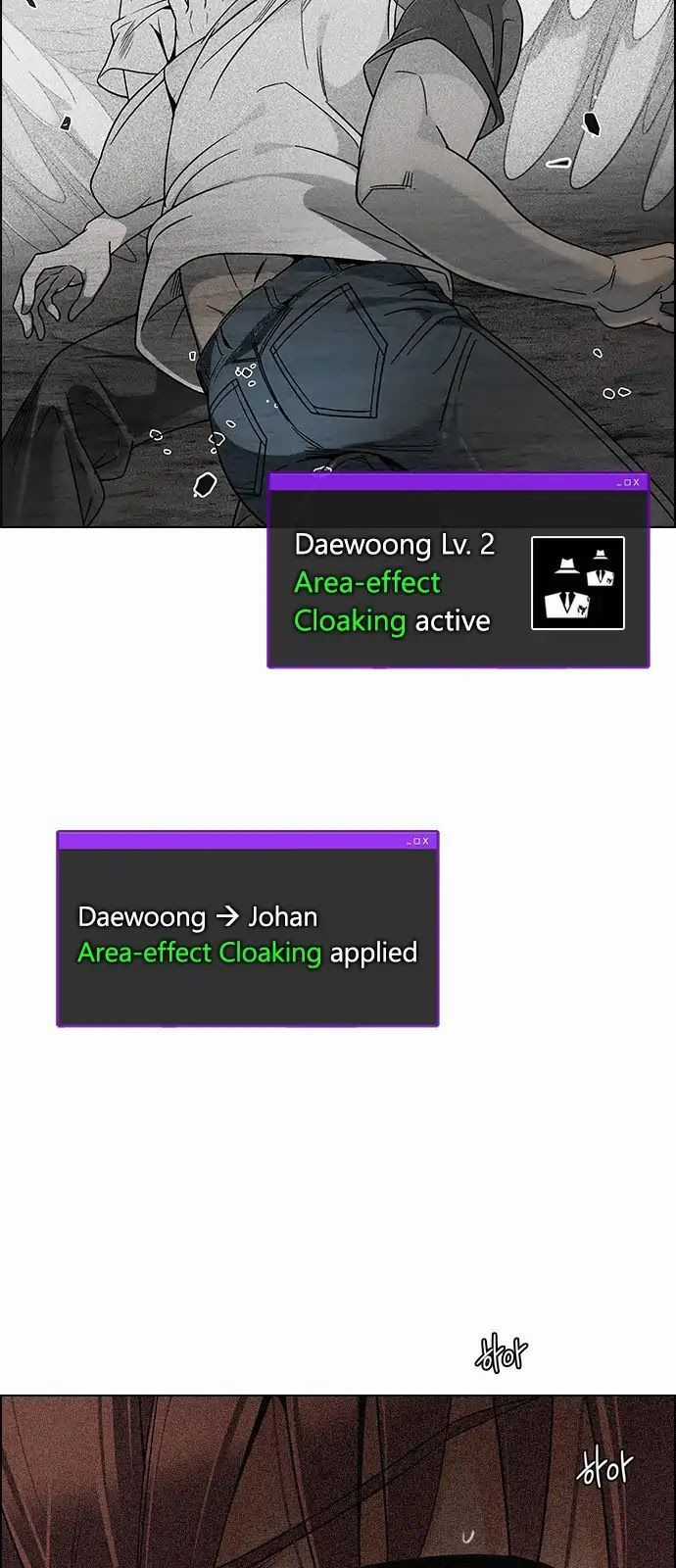 Dice - Chapter 280 - Trang 17