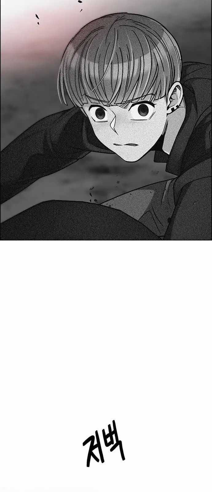 Dice - Chapter 280 - Trang 37