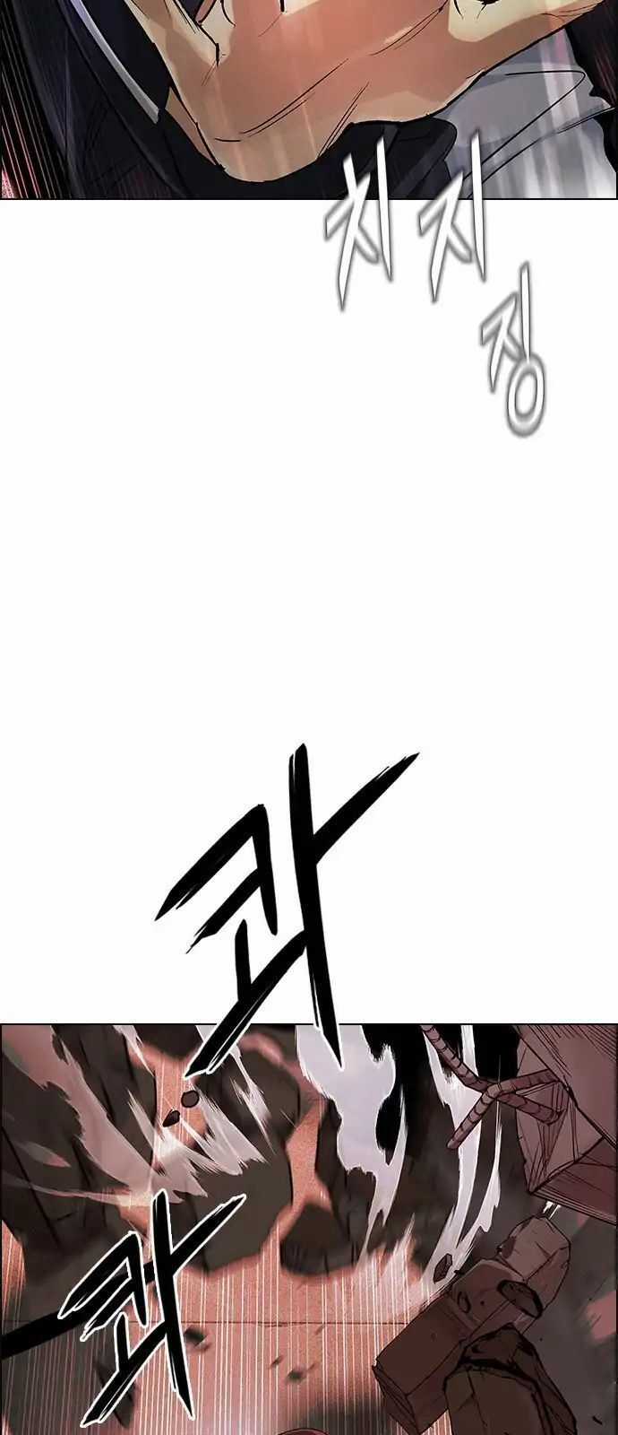 Dice - Chapter 283 - Trang 3