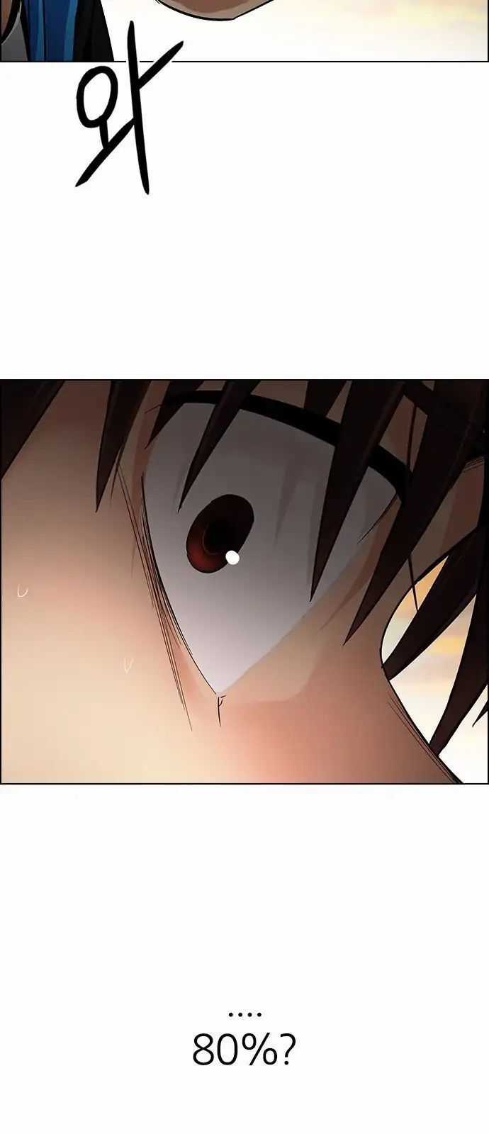 Dice - Chapter 283 - Trang 25