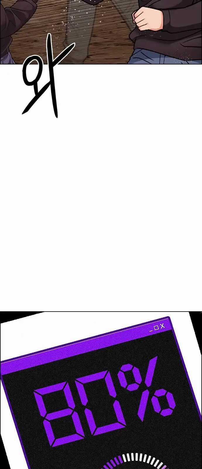 Dice - Chapter 283 - Trang 28