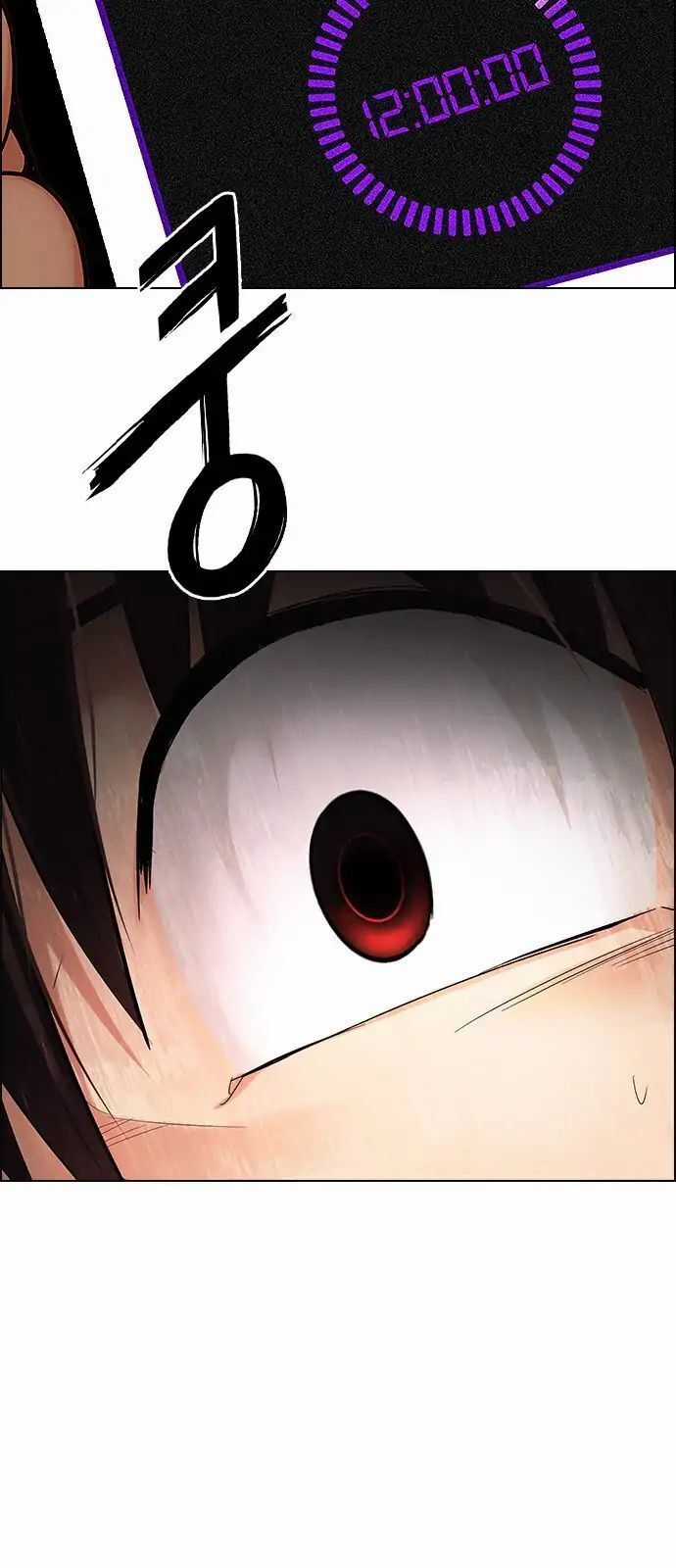 Dice - Chapter 283 - Trang 29