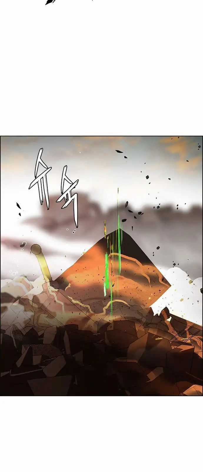 Dice - Chapter 283 - Trang 5