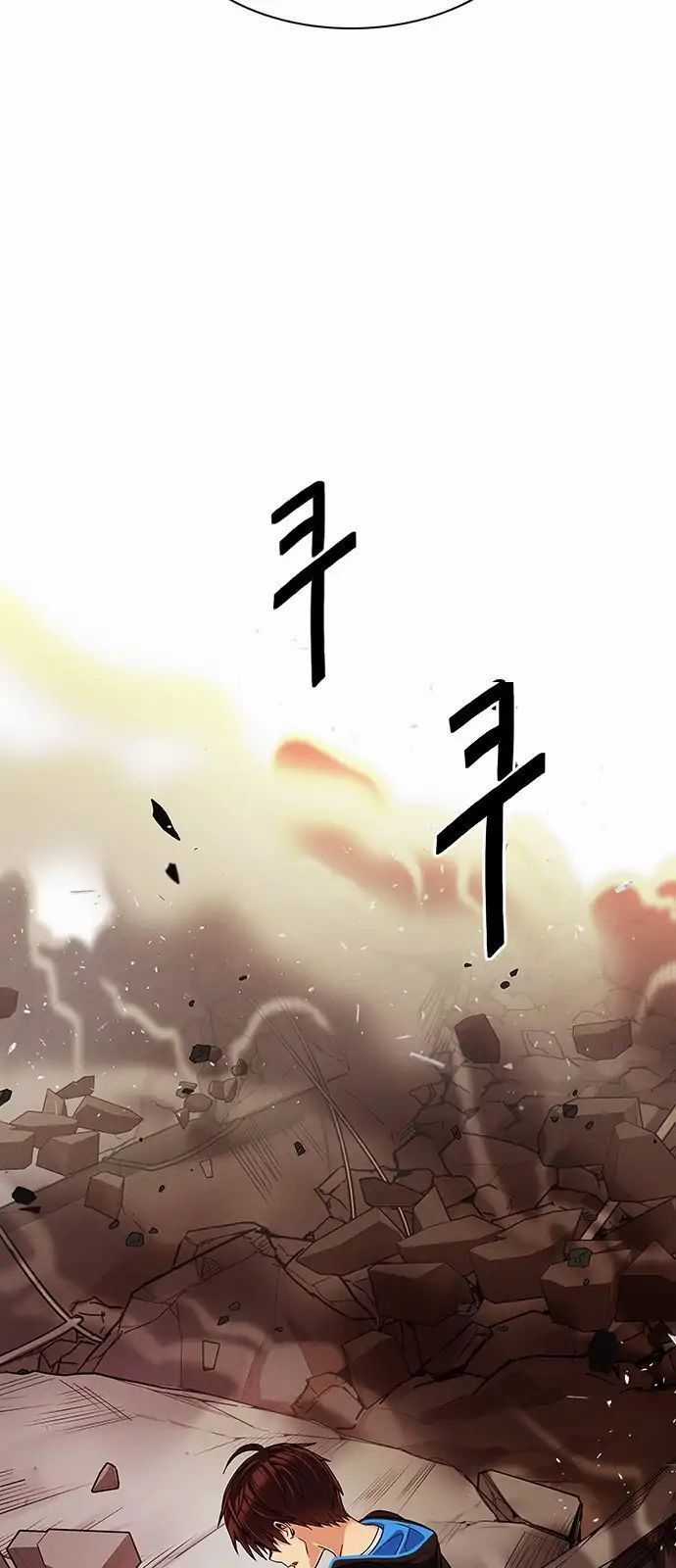 Dice - Chapter 283 - Trang 7